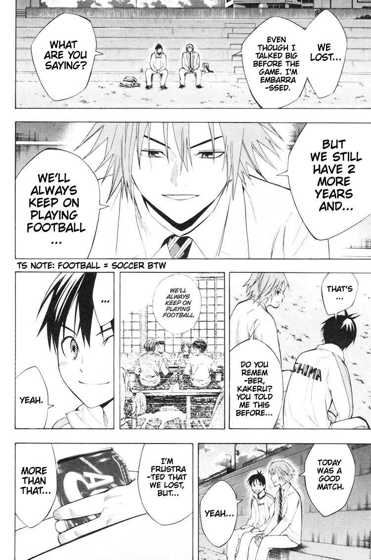 Page 7 Chapter 186 The Knight in the Area