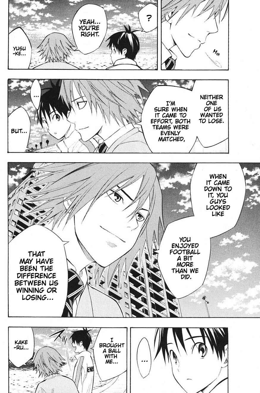 Page 9 Chapter 186 The Knight in the Area