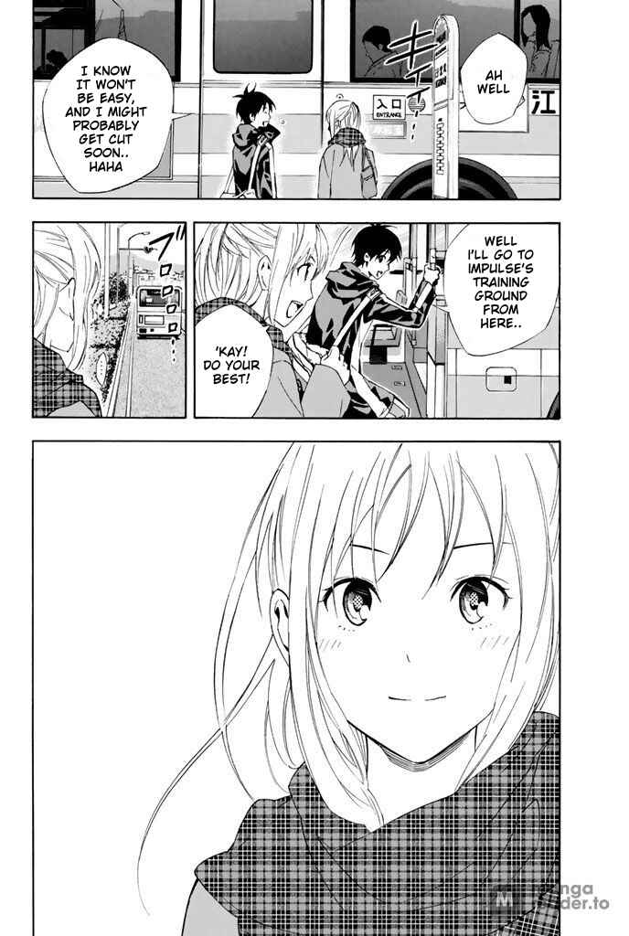 Page 10 Chapter 327 The Knight in the Area