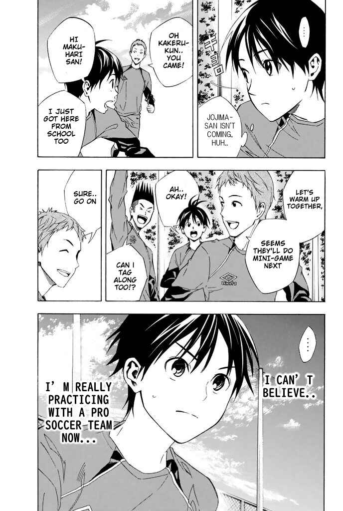 Page 15 Chapter 327 The Knight in the Area