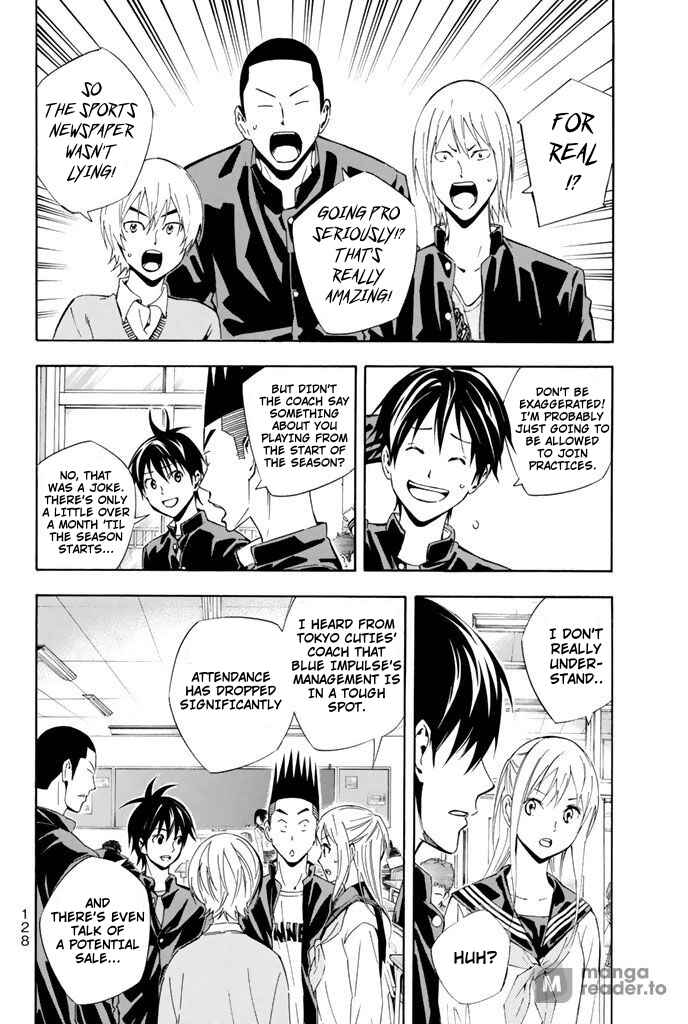 Page 4 Chapter 327 The Knight in the Area