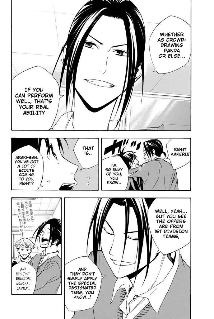 Page 6 Chapter 327 The Knight in the Area