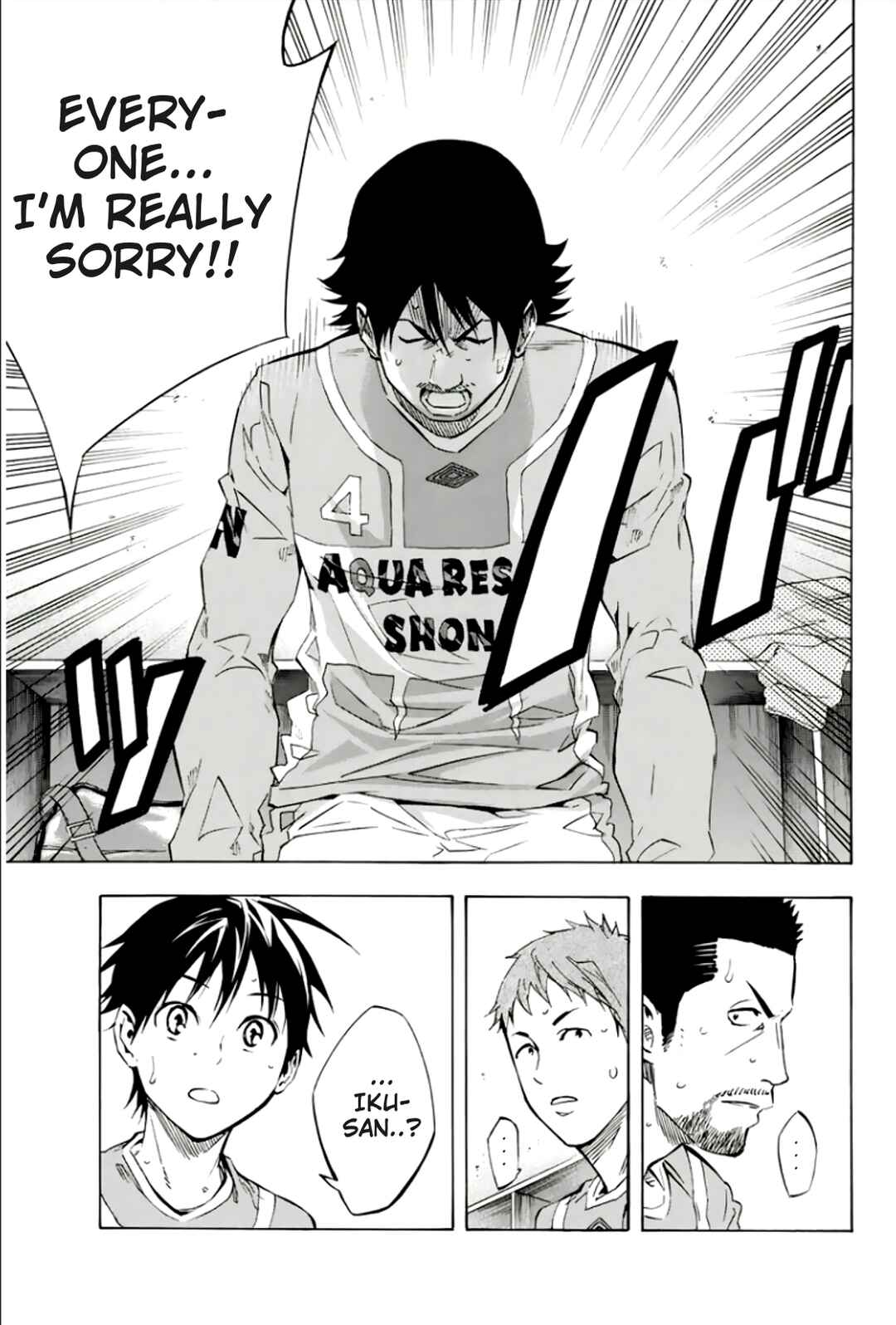 Page 11 Chapter 337 The Knight in the Area