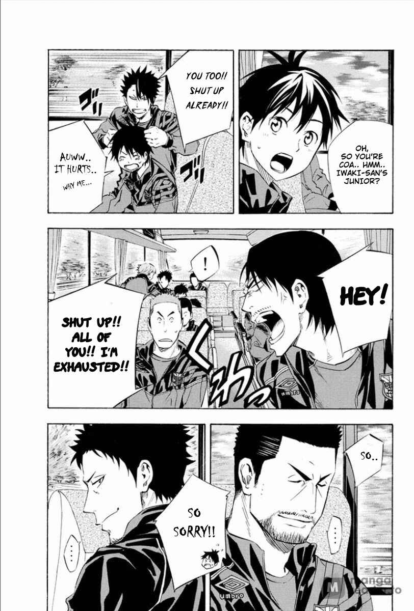Page 19 Chapter 337 The Knight in the Area