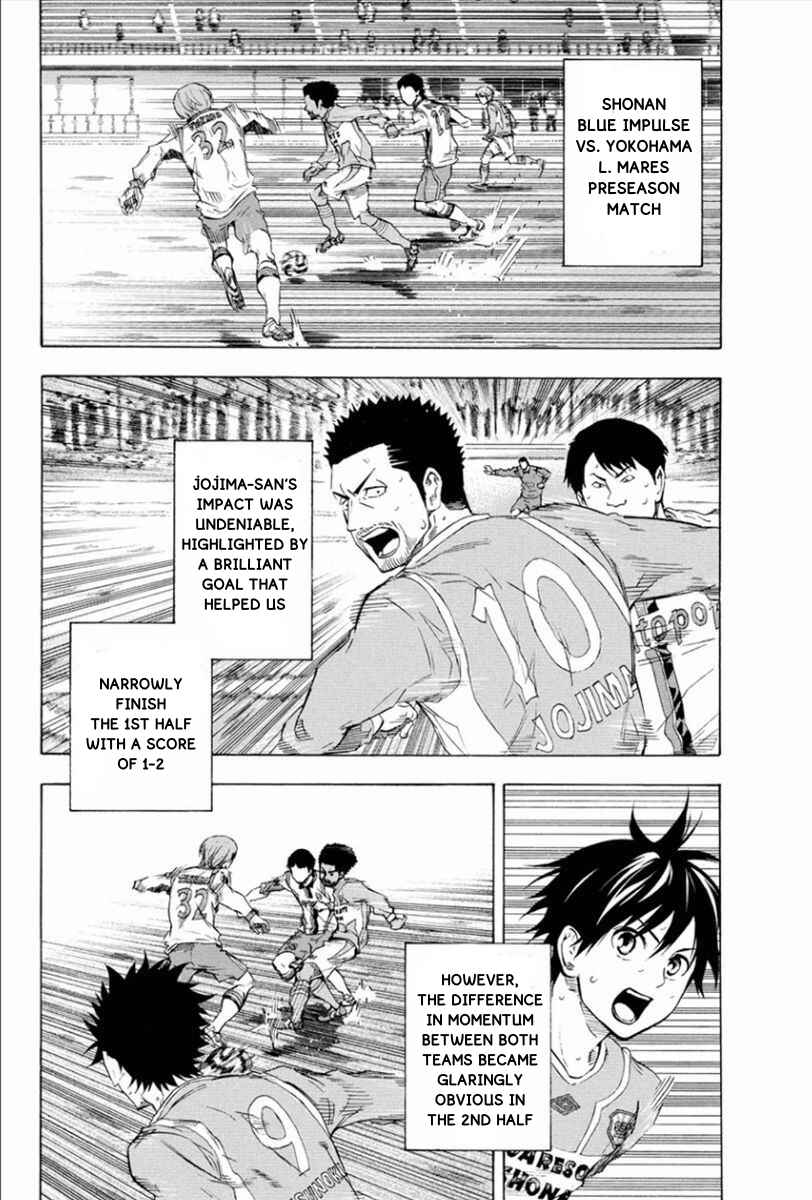 Page 2 Chapter 337 The Knight in the Area