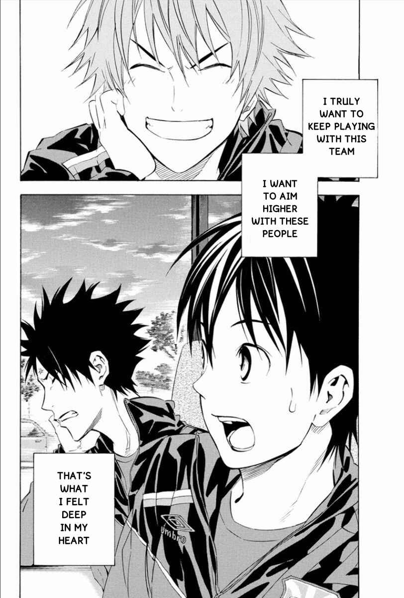 Page 20 Chapter 337 The Knight in the Area