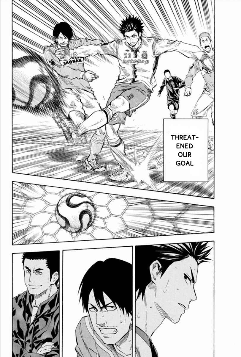 Page 4 Chapter 337 The Knight in the Area