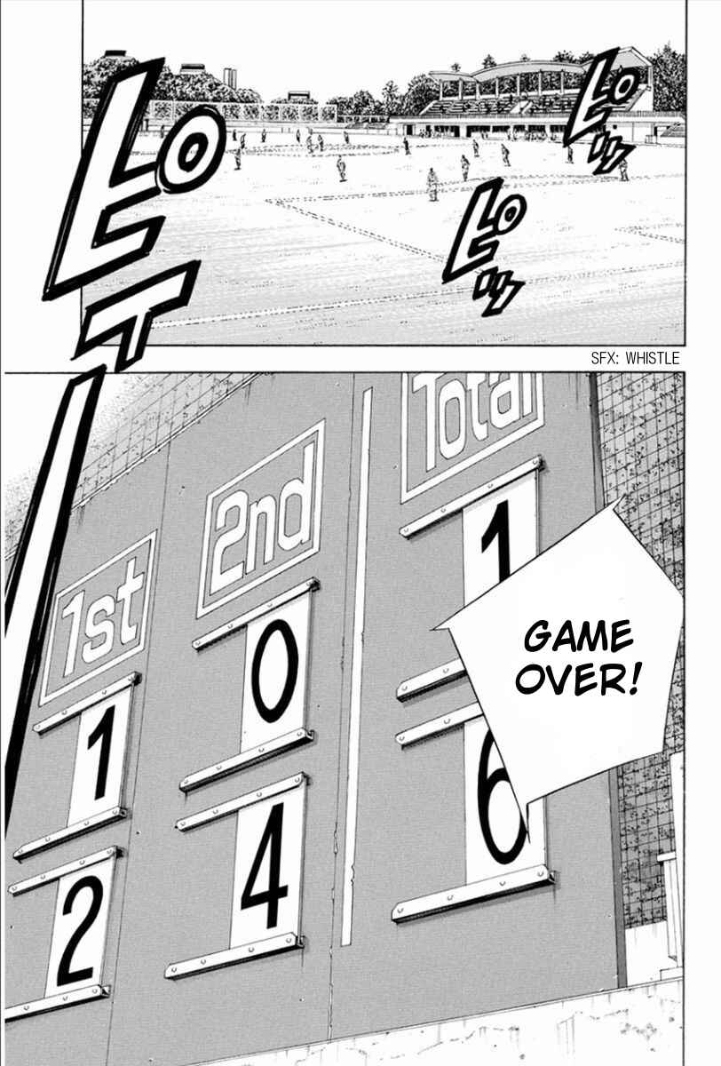 Page 5 Chapter 337 The Knight in the Area