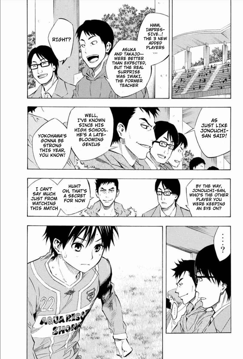 Page 9 Chapter 337 The Knight in the Area