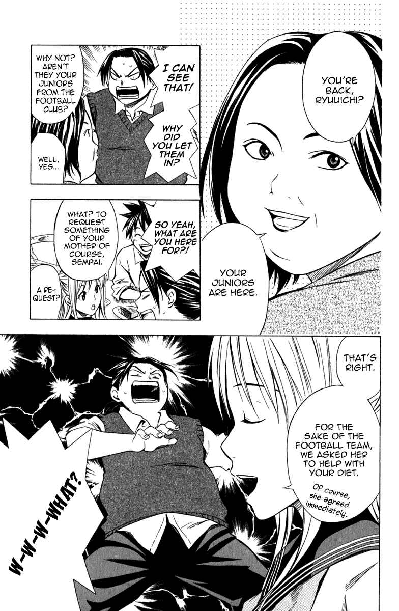 Page 20 Chapter 39 The Knight in the Area