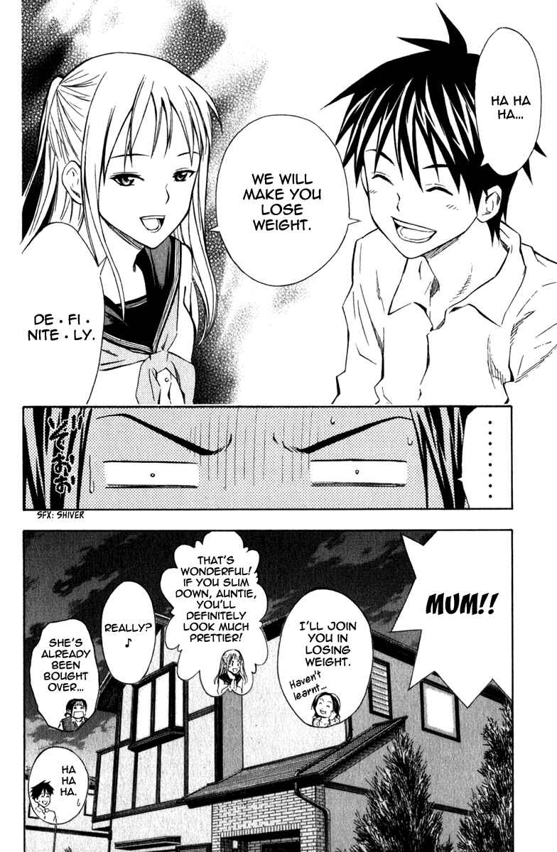 Page 21 Chapter 39 The Knight in the Area