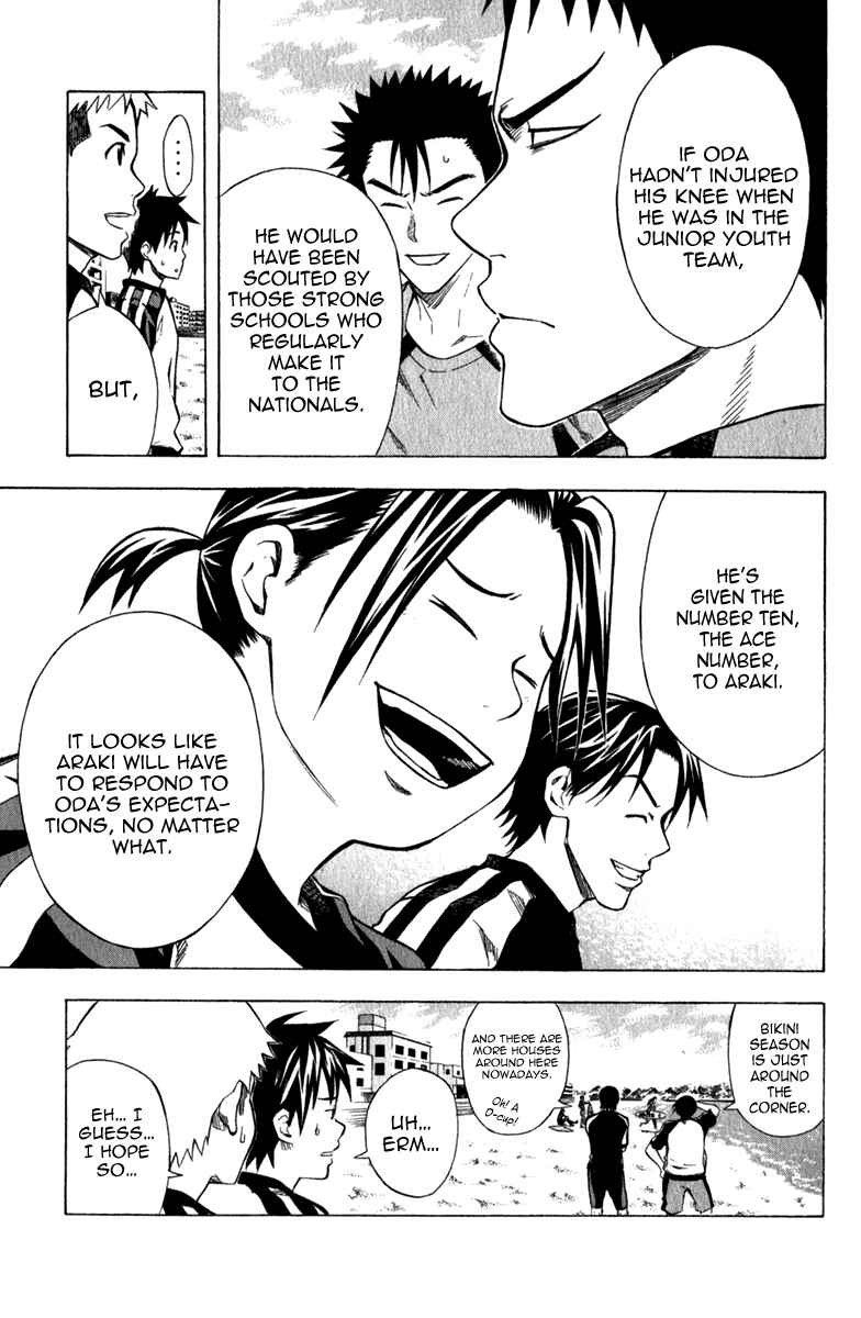 Page 6 Chapter 39 The Knight in the Area