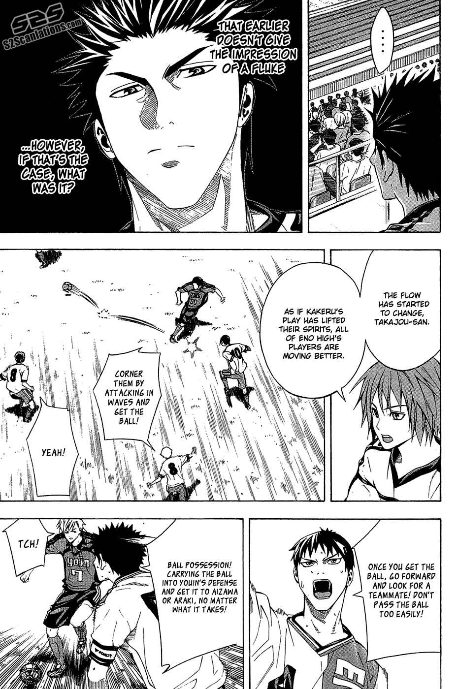 Page 10 Chapter 112 The Knight in the Area