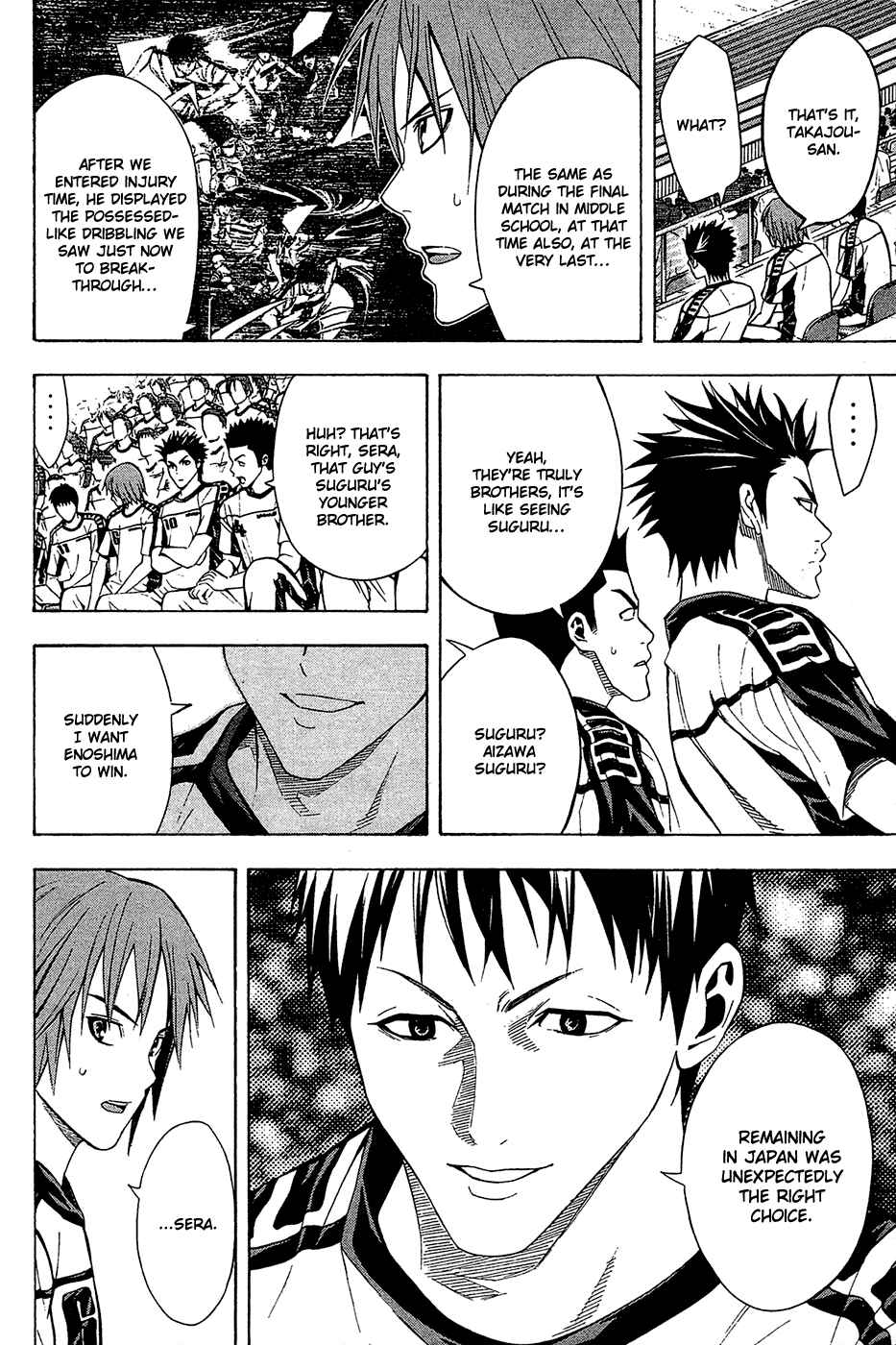 Page 9 Chapter 112 The Knight in the Area