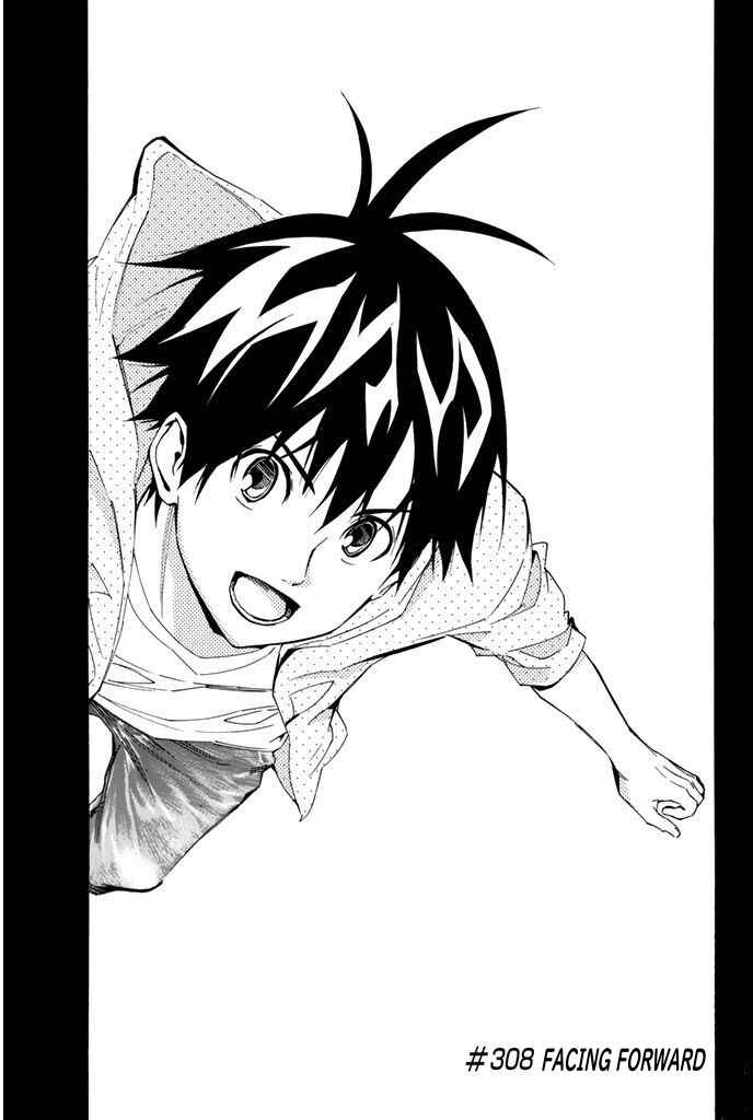 Page 1 Chapter 308 The Knight in the Area