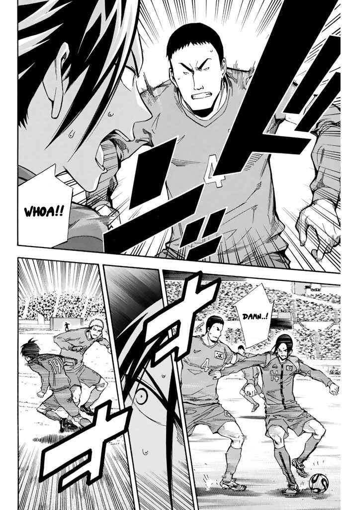 Page 10 Chapter 308 The Knight in the Area