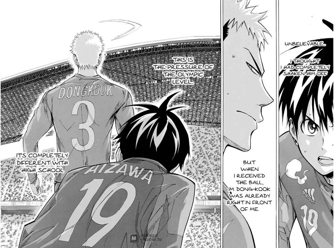 Page 14 Chapter 308 The Knight in the Area