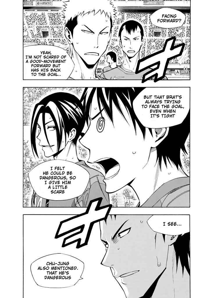 Page 16 Chapter 308 The Knight in the Area