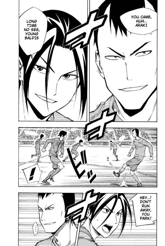 Page 3 Chapter 308 The Knight in the Area