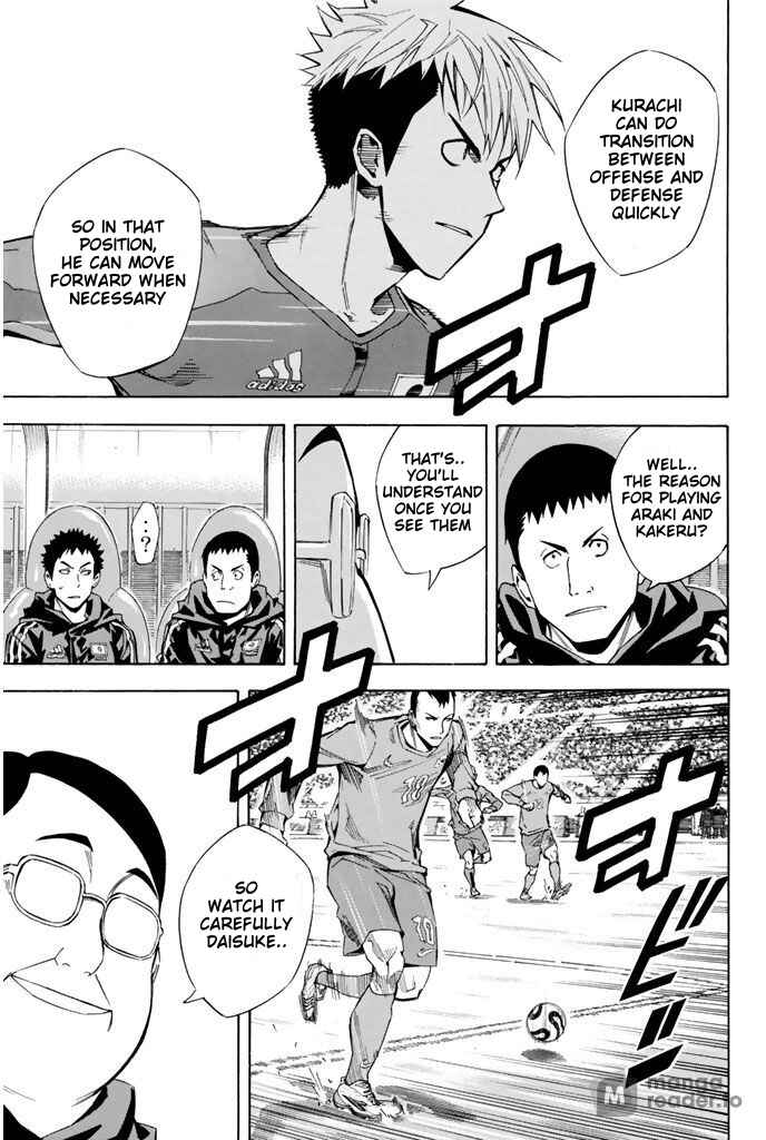 Page 5 Chapter 308 The Knight in the Area