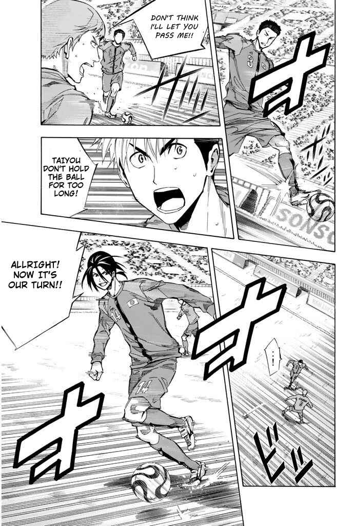 Page 9 Chapter 308 The Knight in the Area
