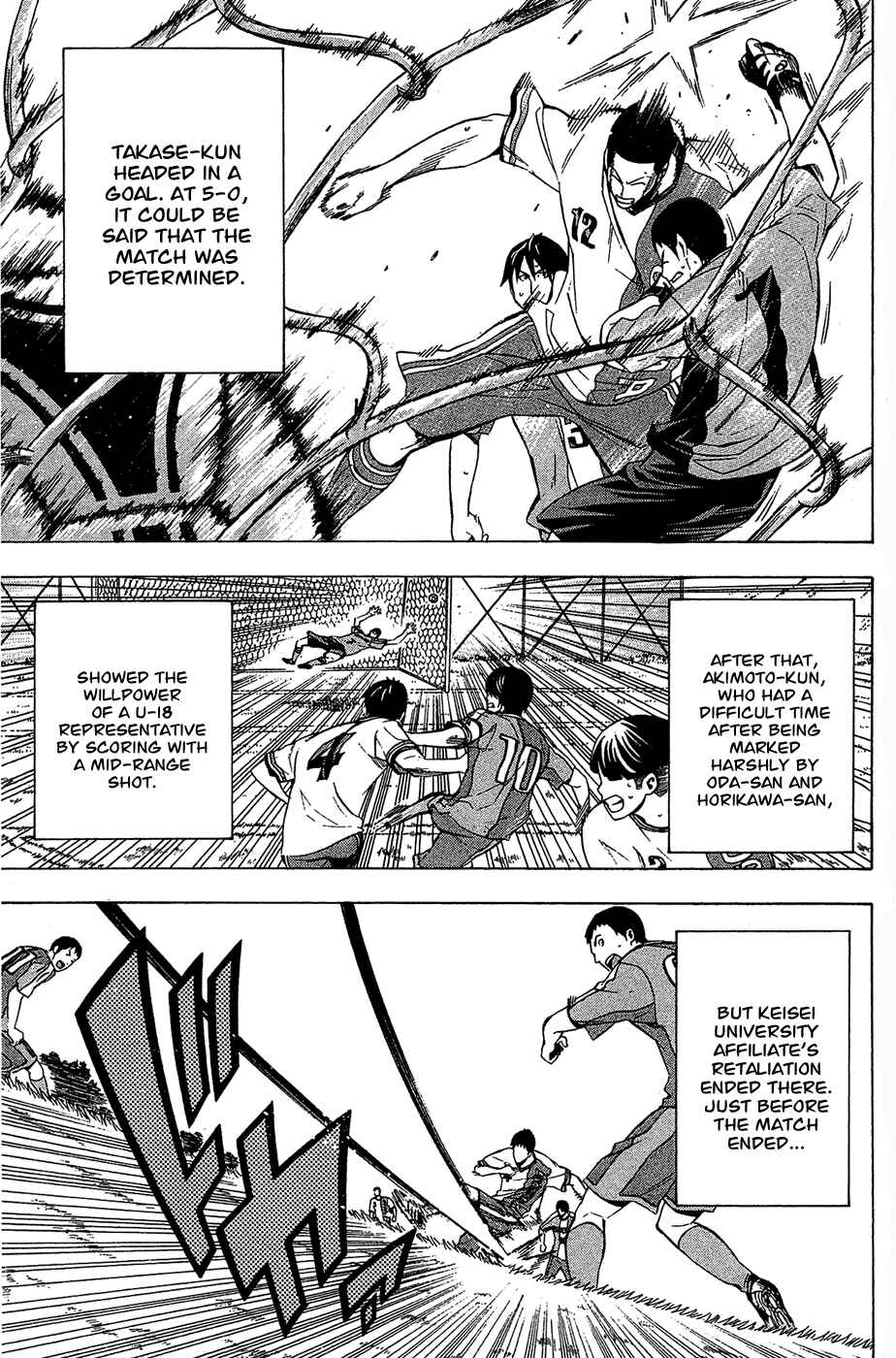 Page 16 Chapter 134 The Knight in the Area