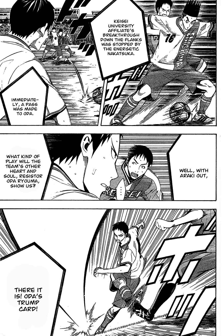 Page 8 Chapter 134 The Knight in the Area