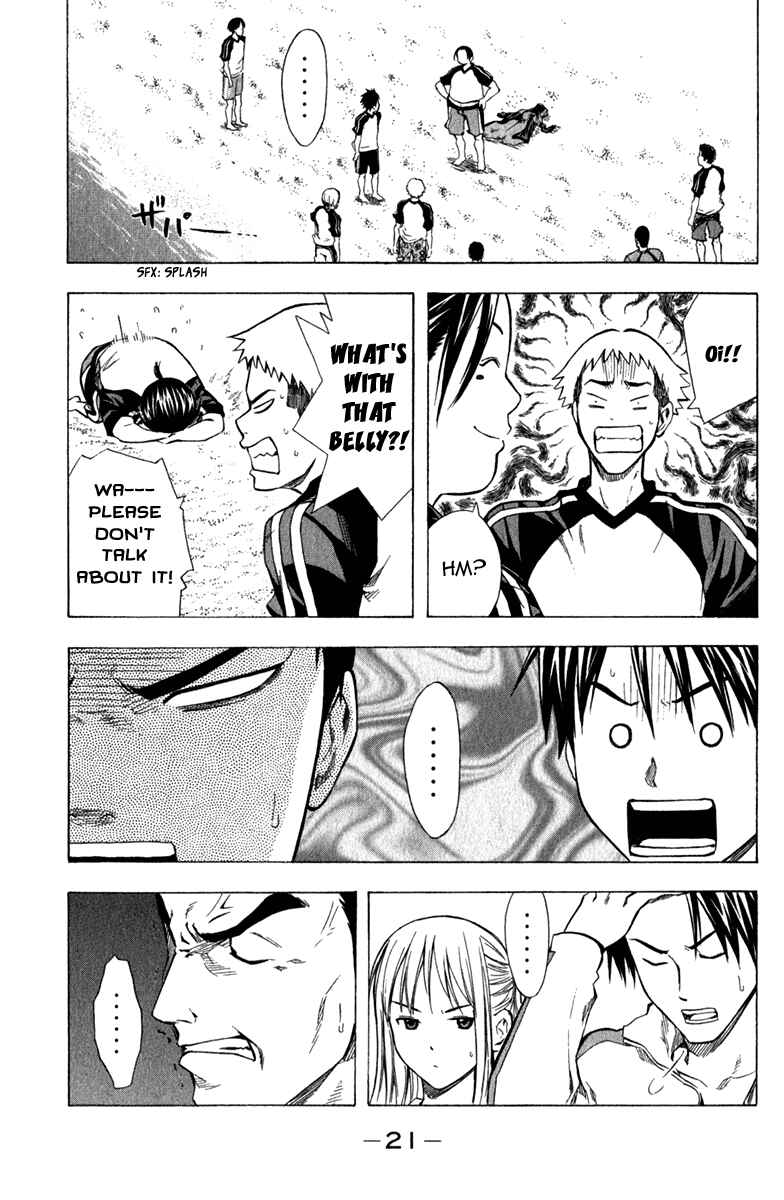 Page 22 Chapter 38 The Knight in the Area