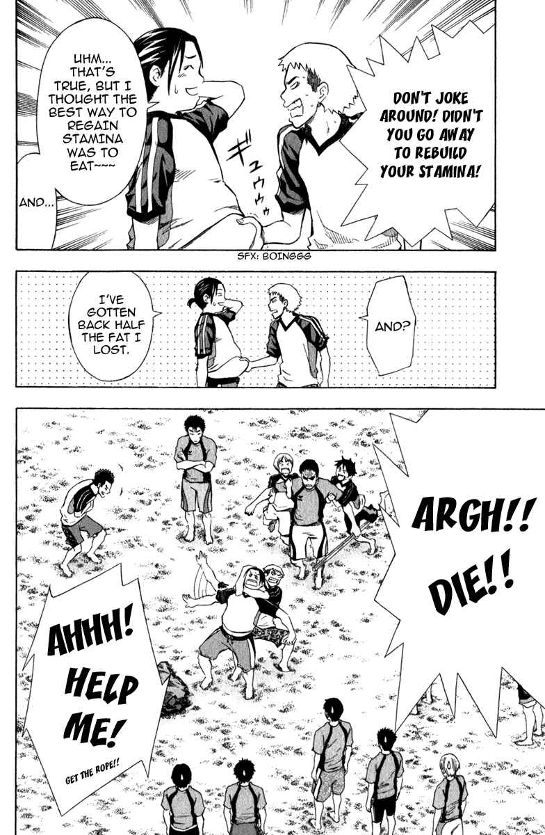 Page 23 Chapter 38 The Knight in the Area