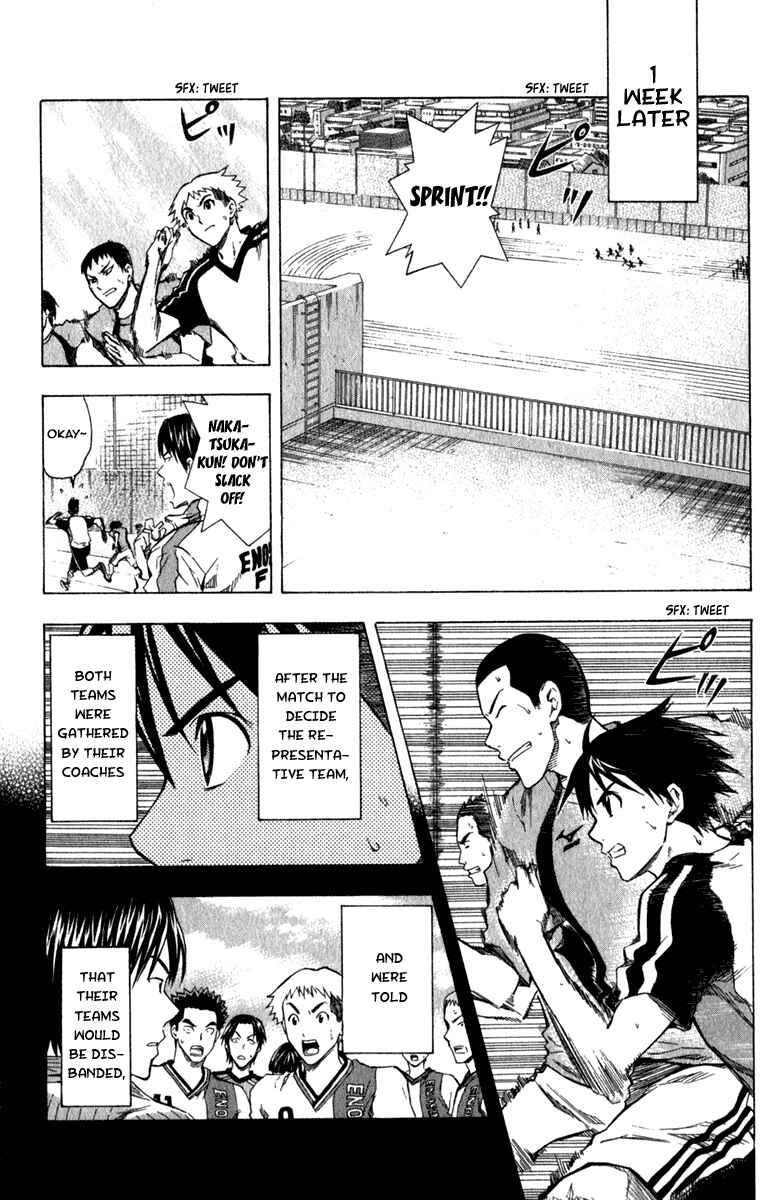 Page 6 Chapter 38 The Knight in the Area