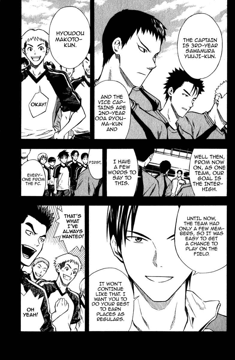 Page 8 Chapter 38 The Knight in the Area