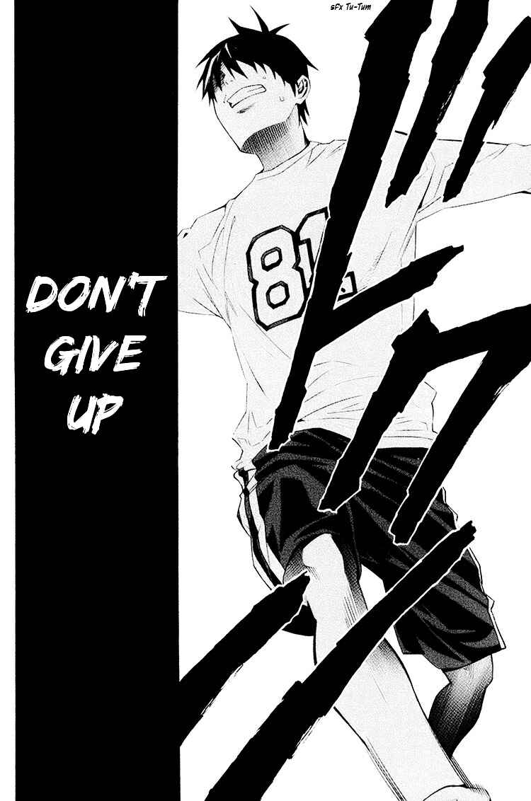 Page 11 Chapter 191 The Knight in the Area