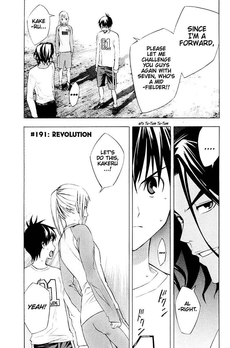 Page 2 Chapter 191 The Knight in the Area