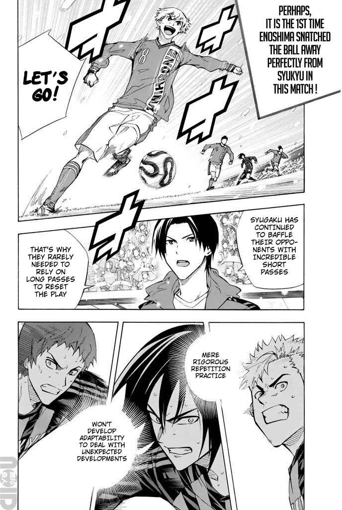 Page 14 Chapter 270 The Knight in the Area