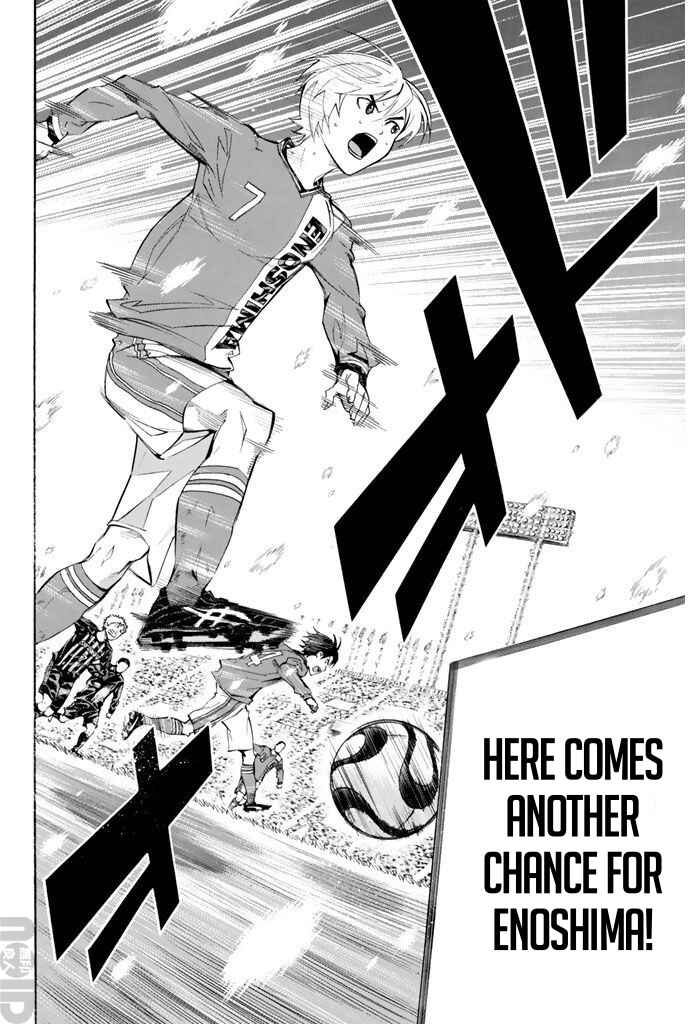Page 17 Chapter 270 The Knight in the Area