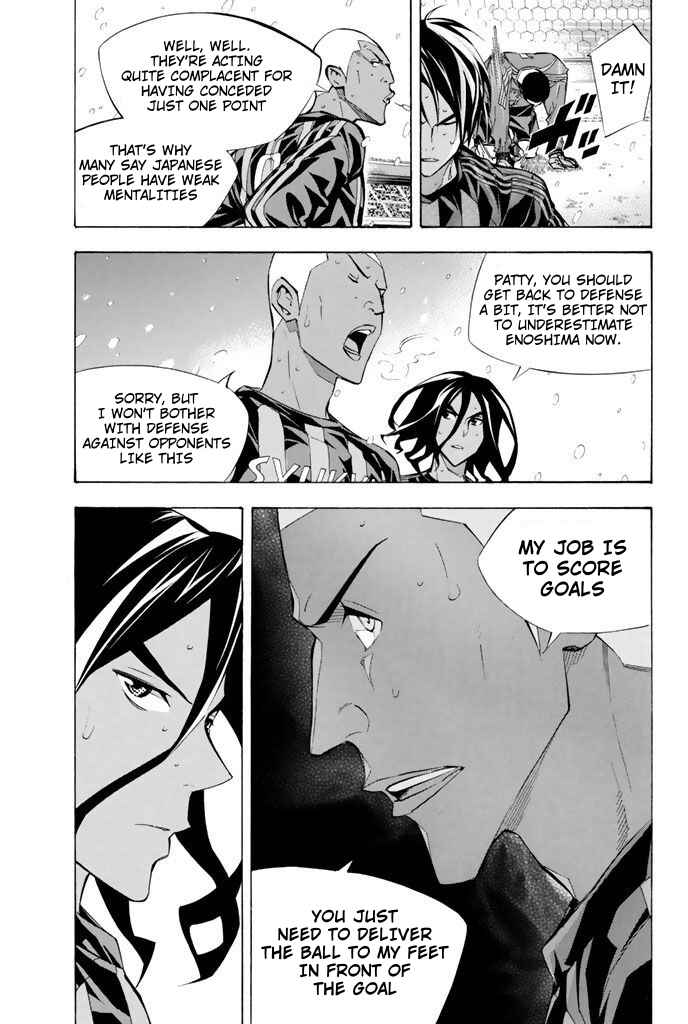 Page 3 Chapter 270 The Knight in the Area