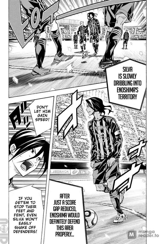 Page 4 Chapter 270 The Knight in the Area