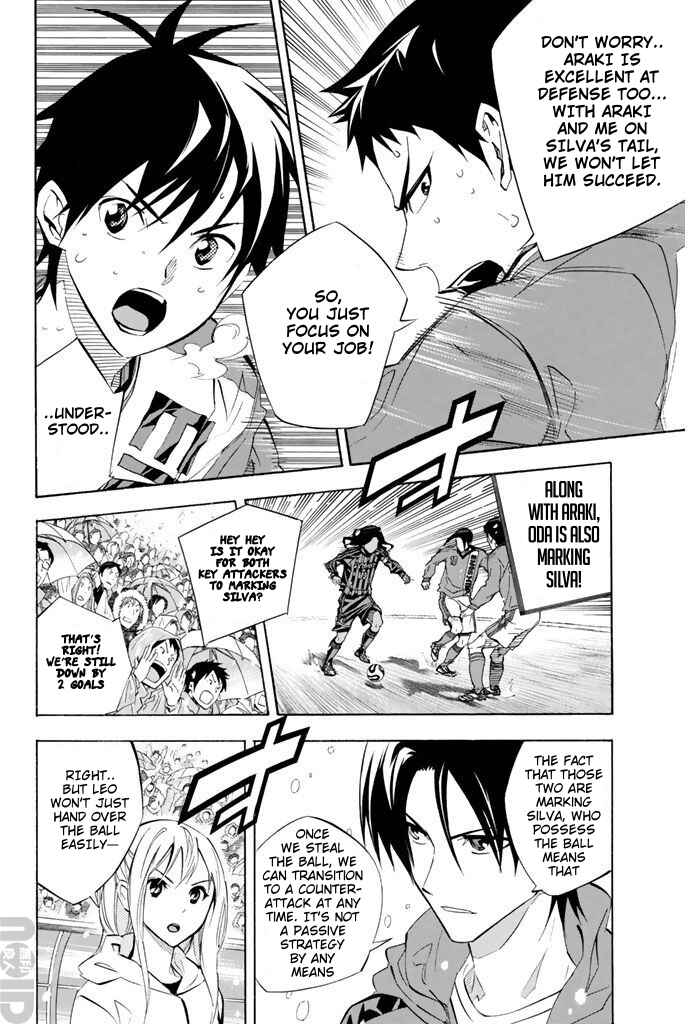 Page 6 Chapter 270 The Knight in the Area