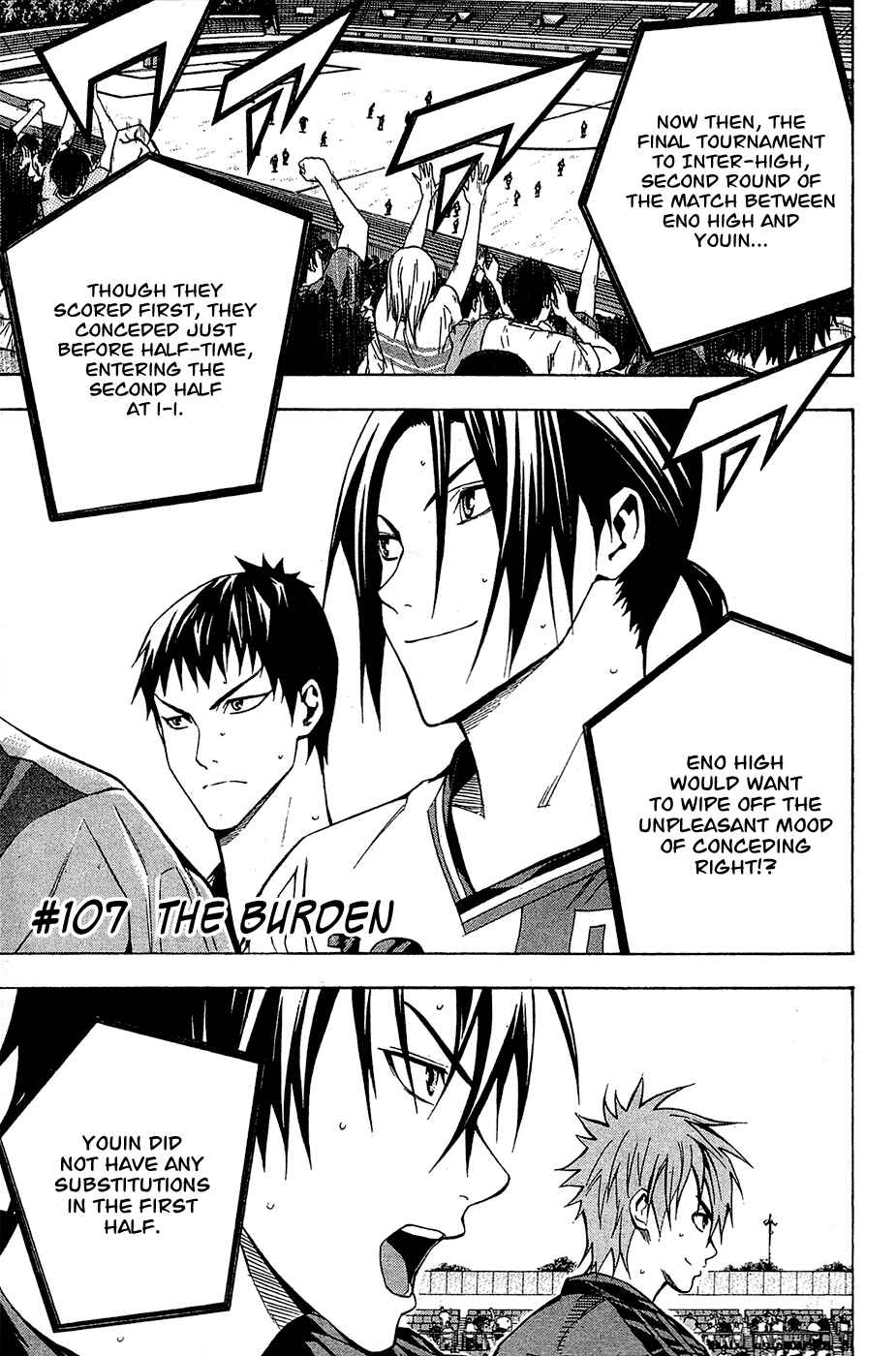 Page 1 Chapter 107 The Knight in the Area
