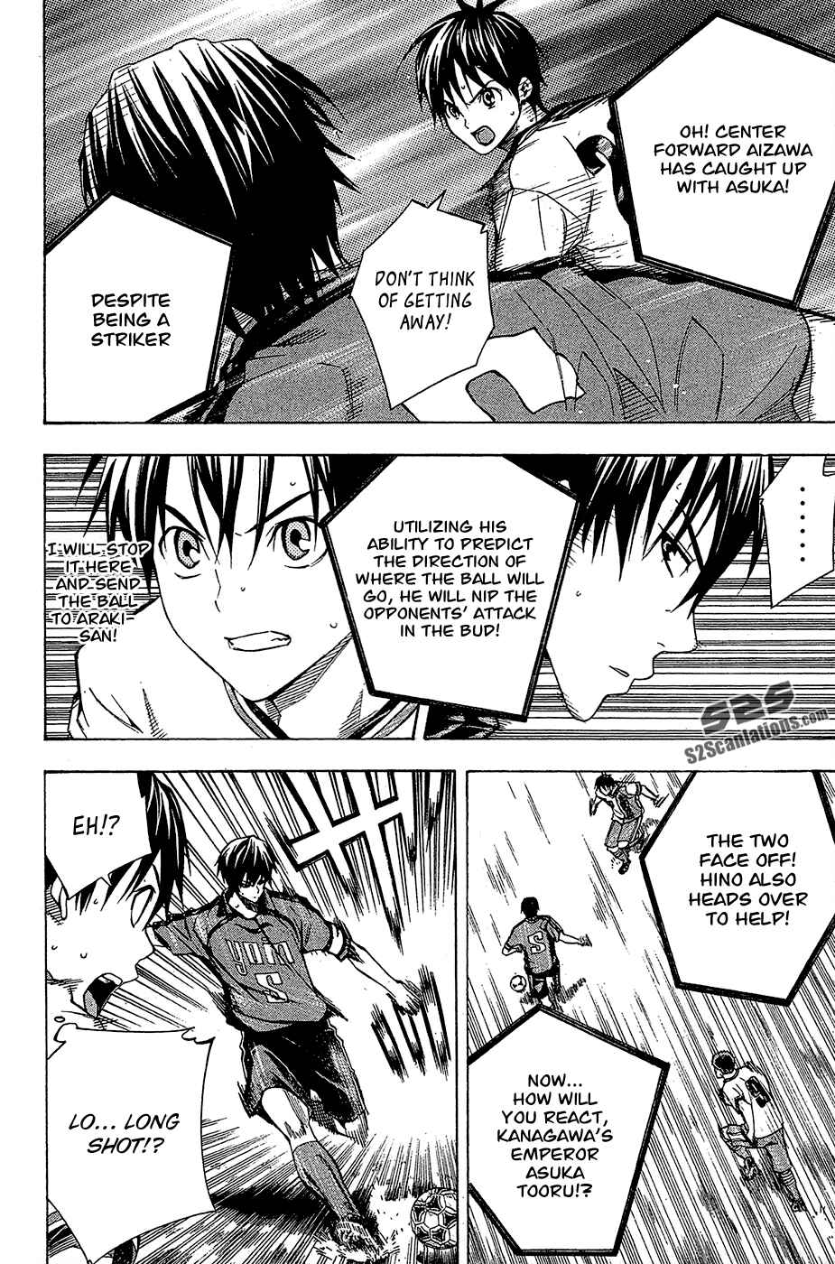 Page 10 Chapter 107 The Knight in the Area