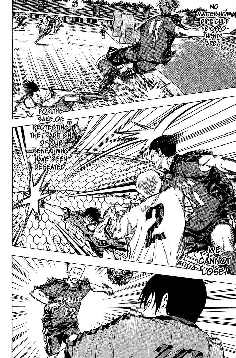 Page 15 Chapter 107 The Knight in the Area
