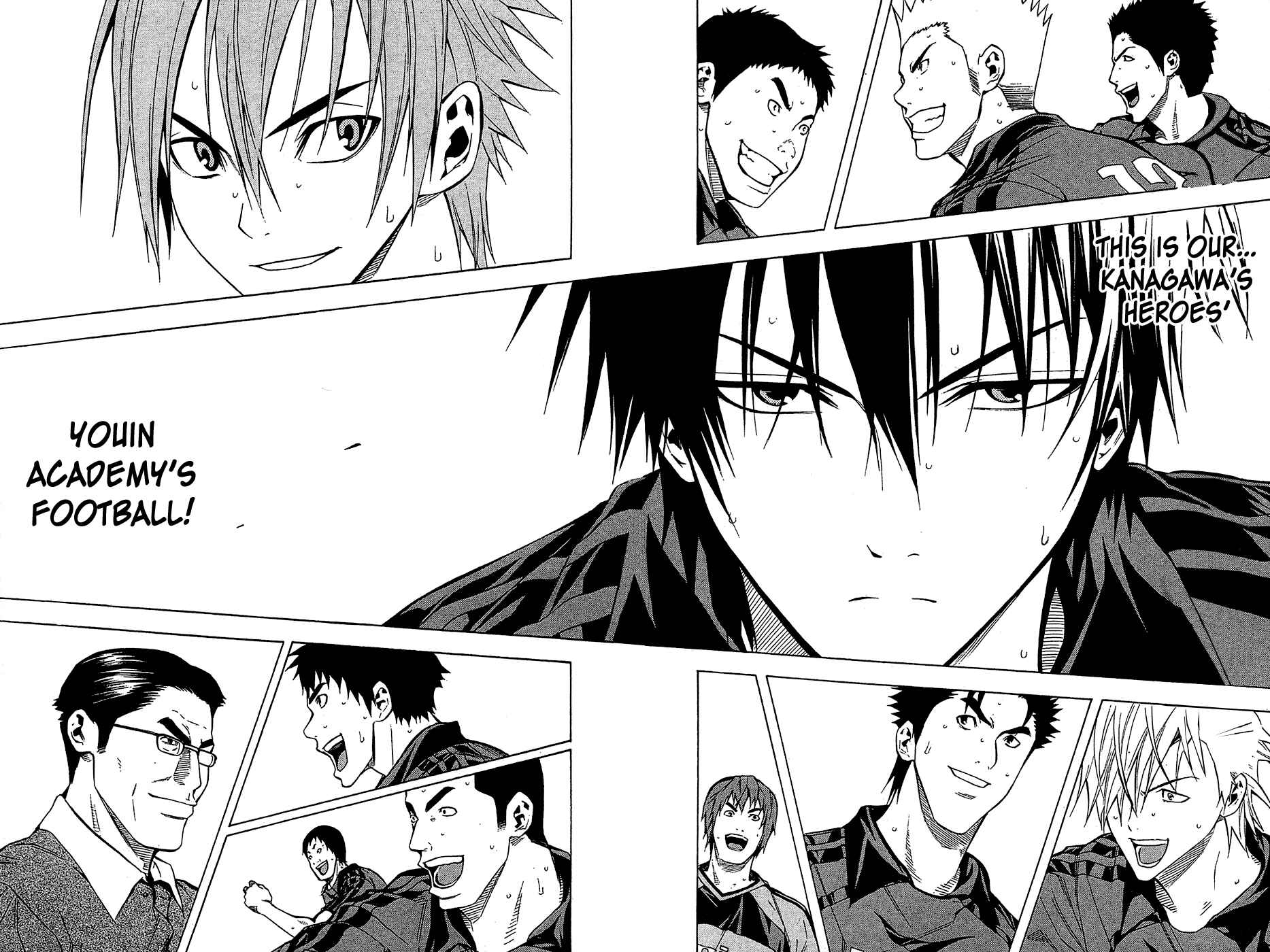 Page 17 Chapter 107 The Knight in the Area