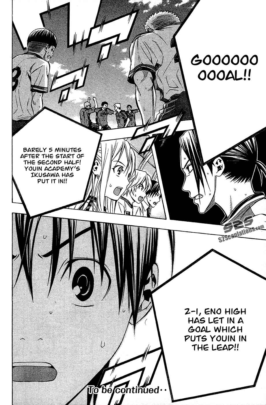 Page 18 Chapter 107 The Knight in the Area