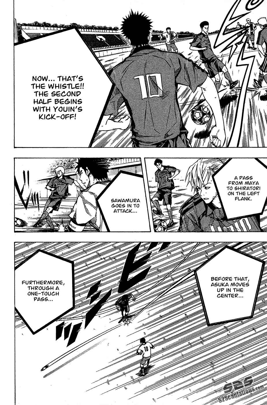 Page 4 Chapter 107 The Knight in the Area