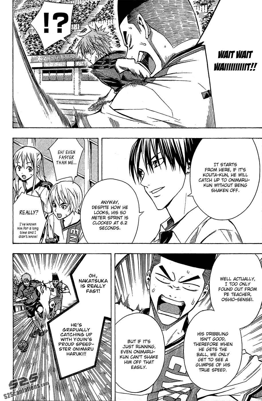 Page 6 Chapter 107 The Knight in the Area