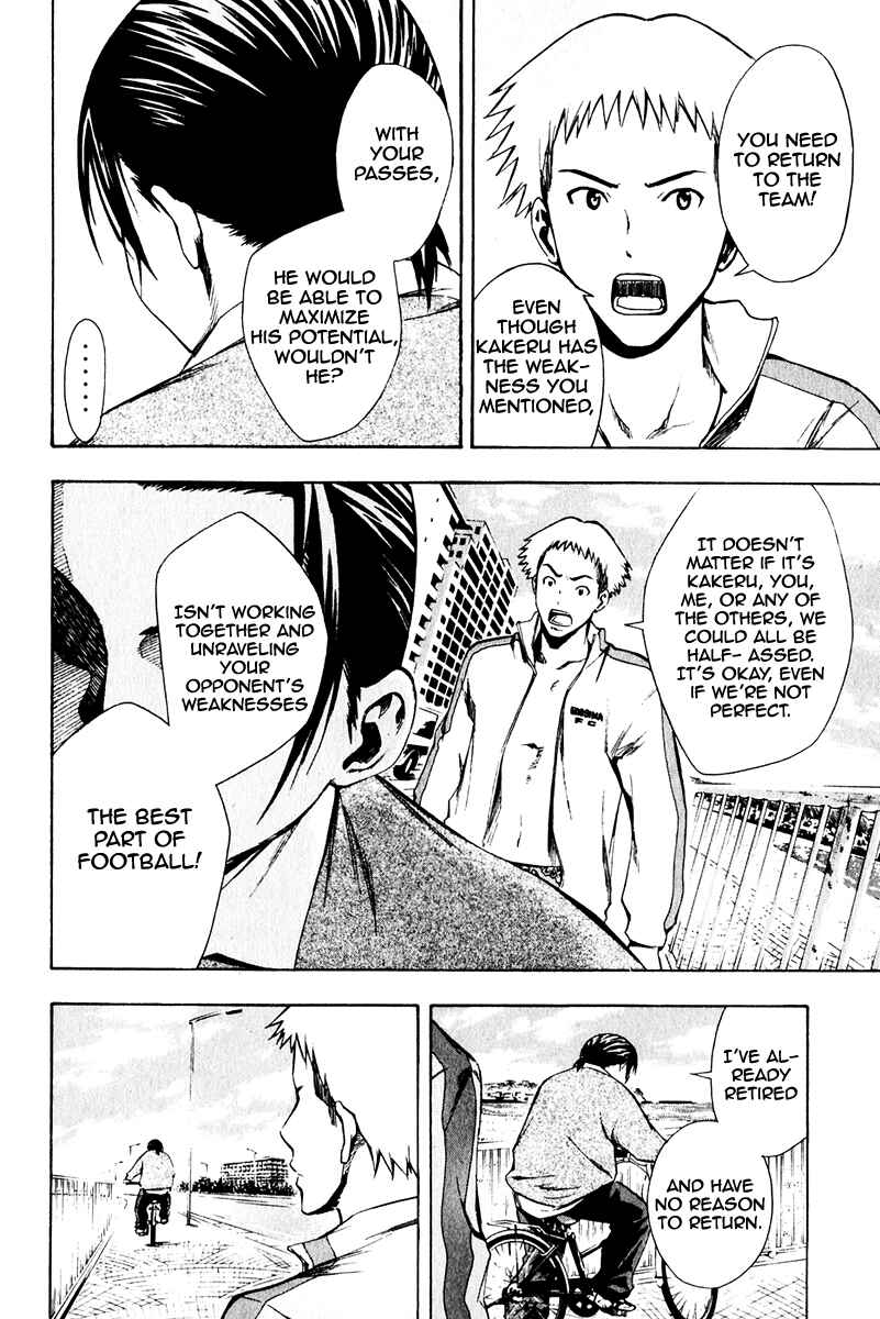 Page 19 Chapter 23 The Knight in the Area