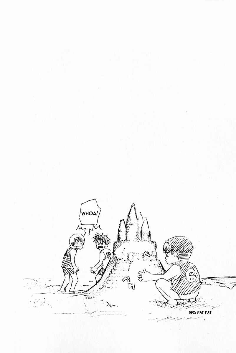 Page 23 Chapter 23 The Knight in the Area