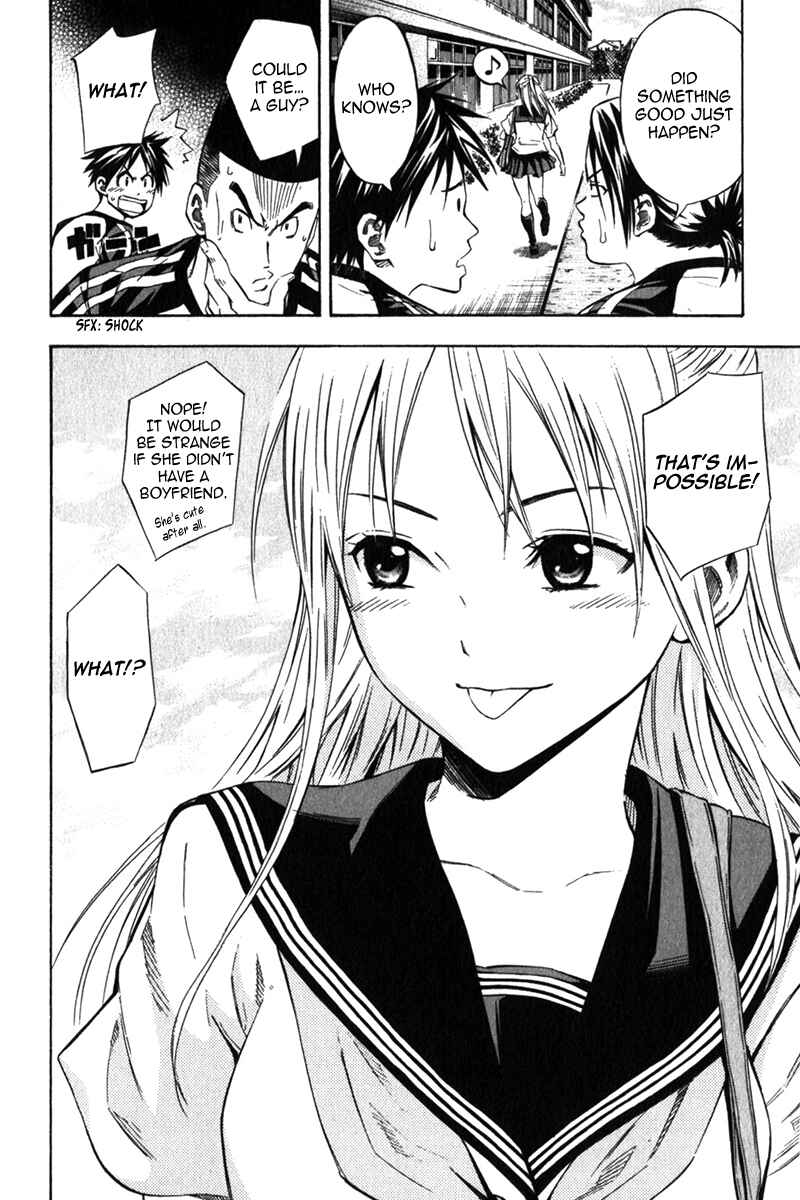 Page 20 Chapter 54 The Knight in the Area