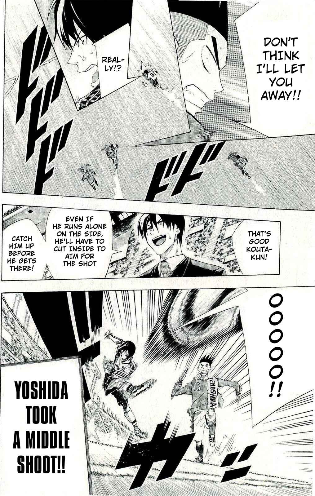 Page 17 Chapter 246 The Knight in the Area