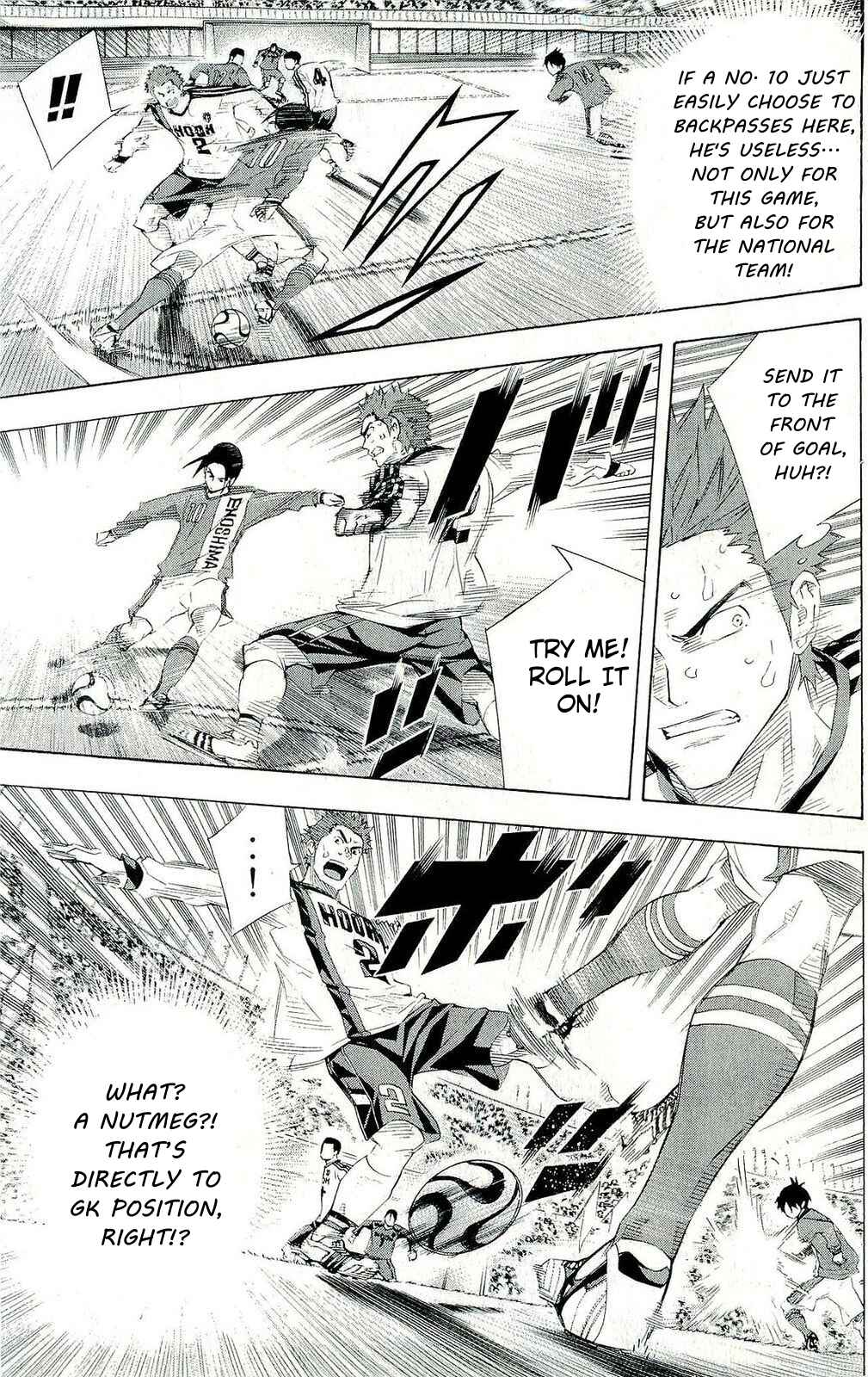 Page 3 Chapter 246 The Knight in the Area